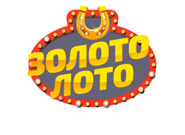 Zoloto Loto Casino